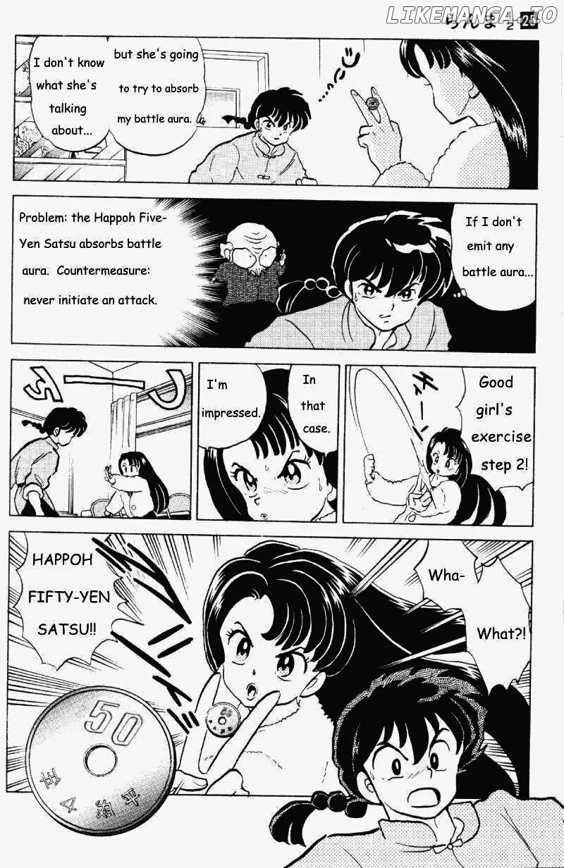 Ranma 1/2 chapter 261 - page 15