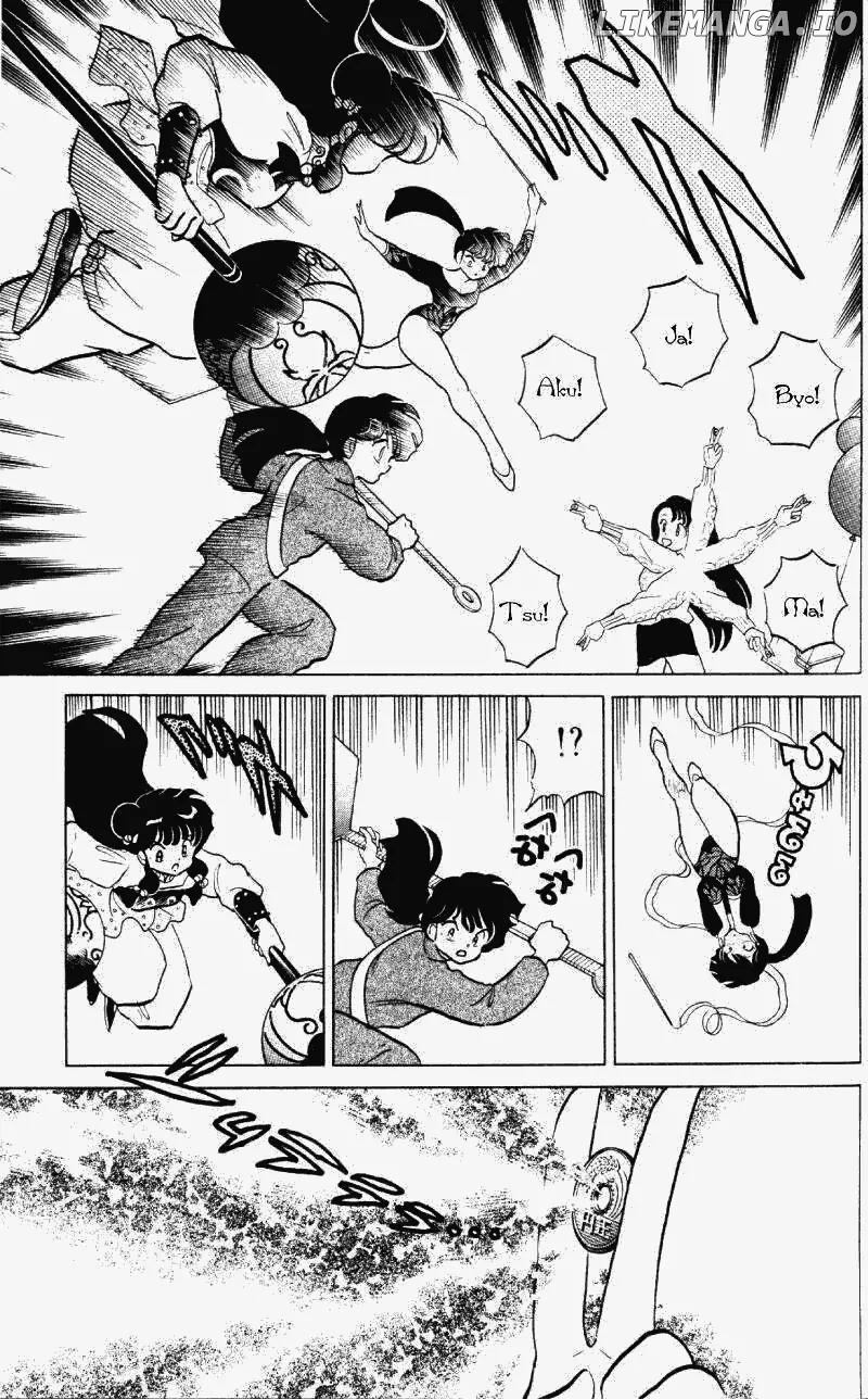 Ranma 1/2 chapter 261 - page 4