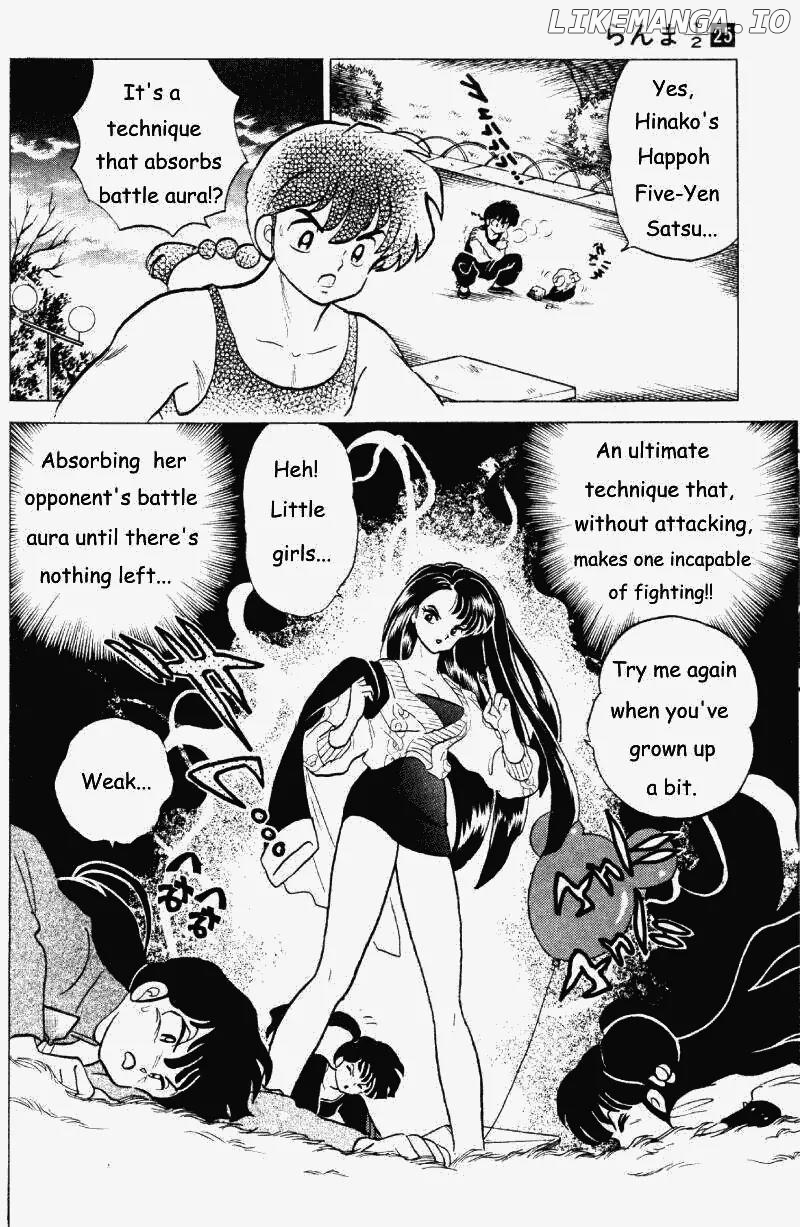 Ranma 1/2 chapter 261 - page 5