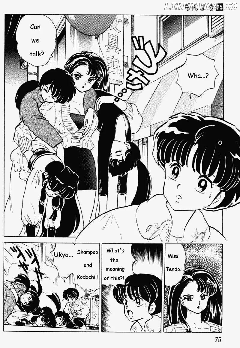 Ranma 1/2 chapter 261 - page 7