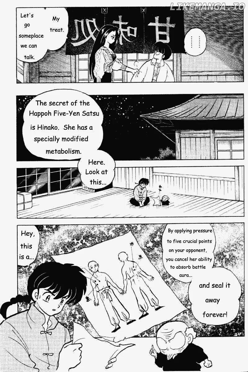 Ranma 1/2 chapter 261 - page 8