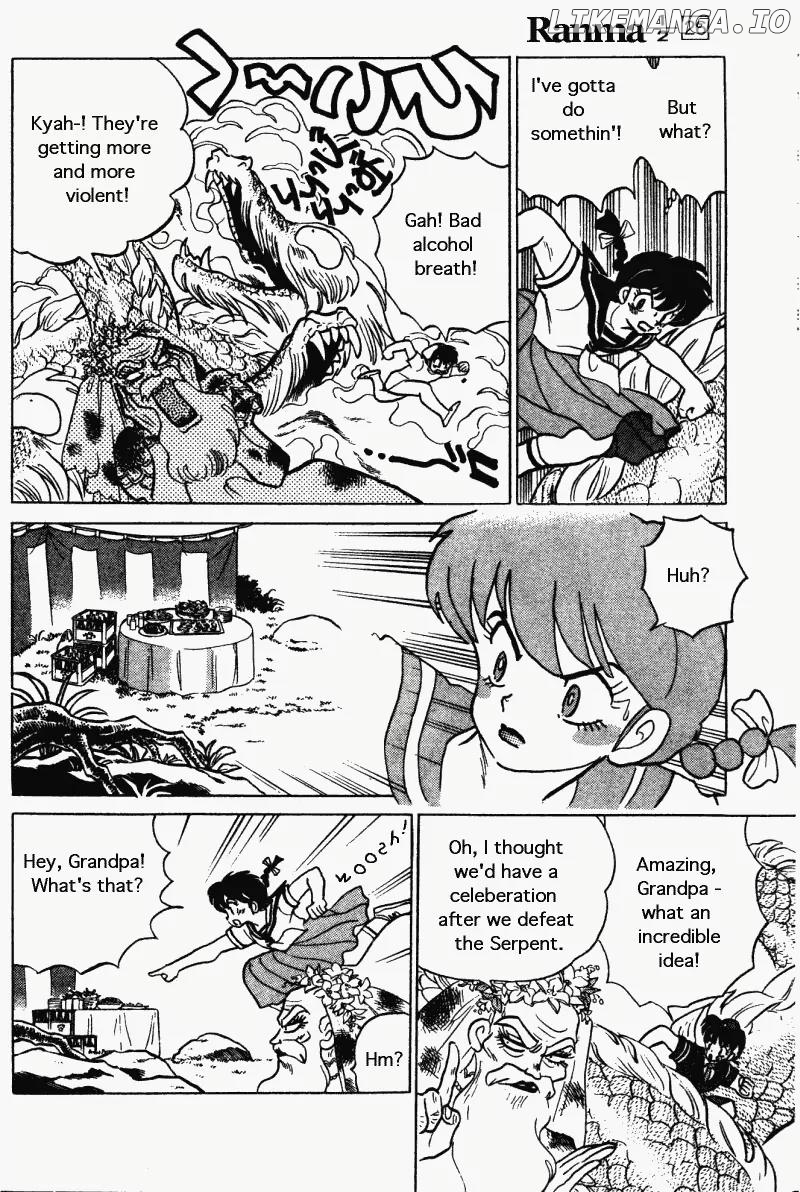 Ranma 1/2 chapter 274 - page 3