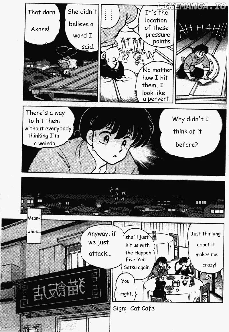 Ranma 1/2 chapter 262 - page 14