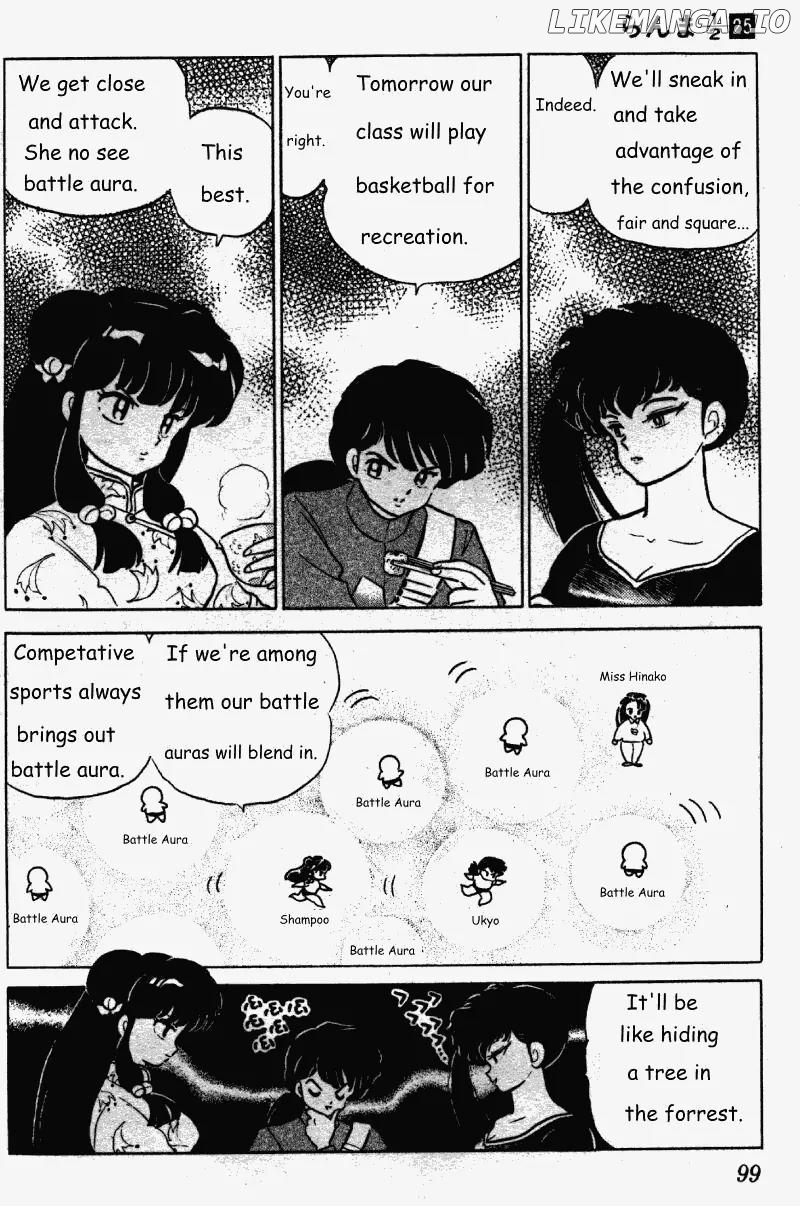 Ranma 1/2 chapter 262 - page 15