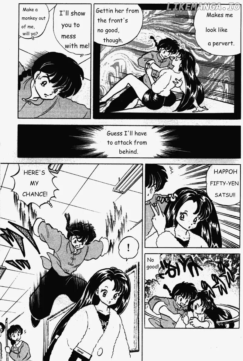 Ranma 1/2 chapter 262 - page 6