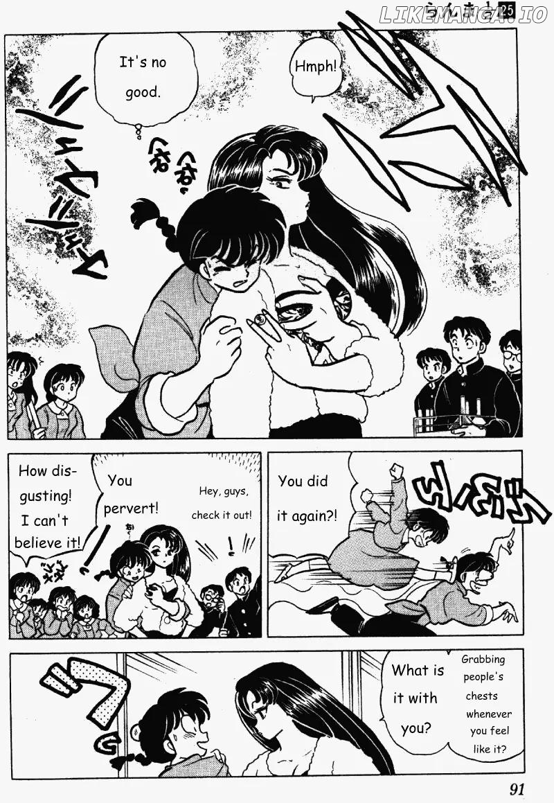 Ranma 1/2 chapter 262 - page 7