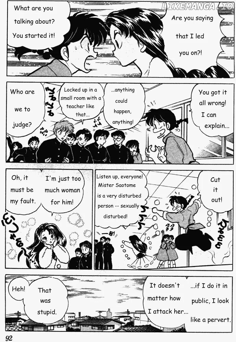 Ranma 1/2 chapter 262 - page 8