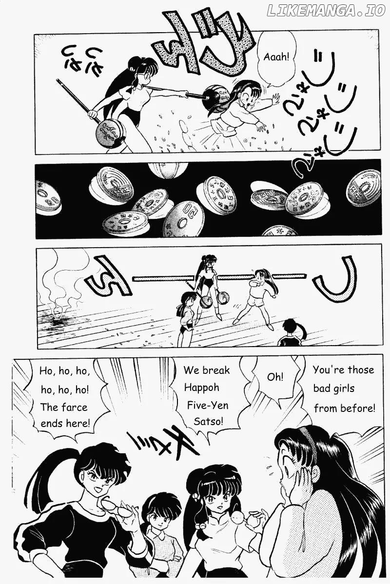 Ranma 1/2 chapter 263 - page 14