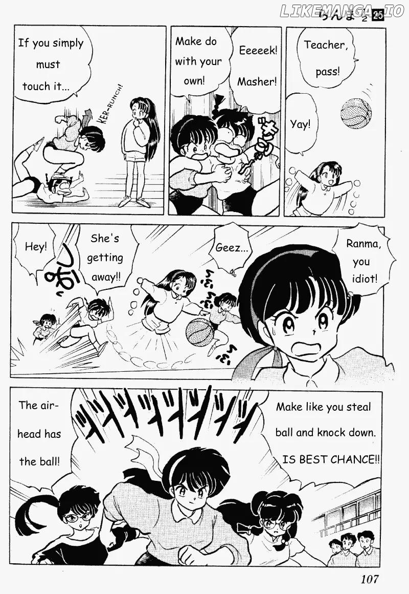 Ranma 1/2 chapter 263 - page 7