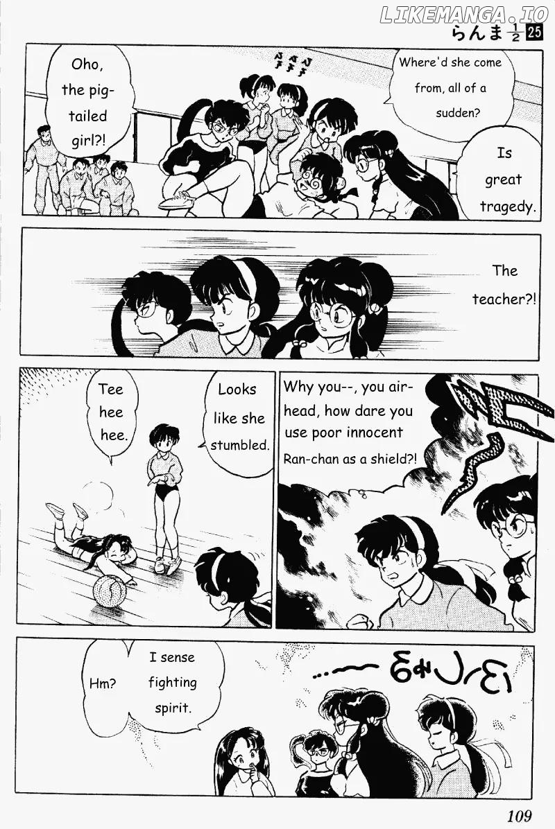 Ranma 1/2 chapter 263 - page 9