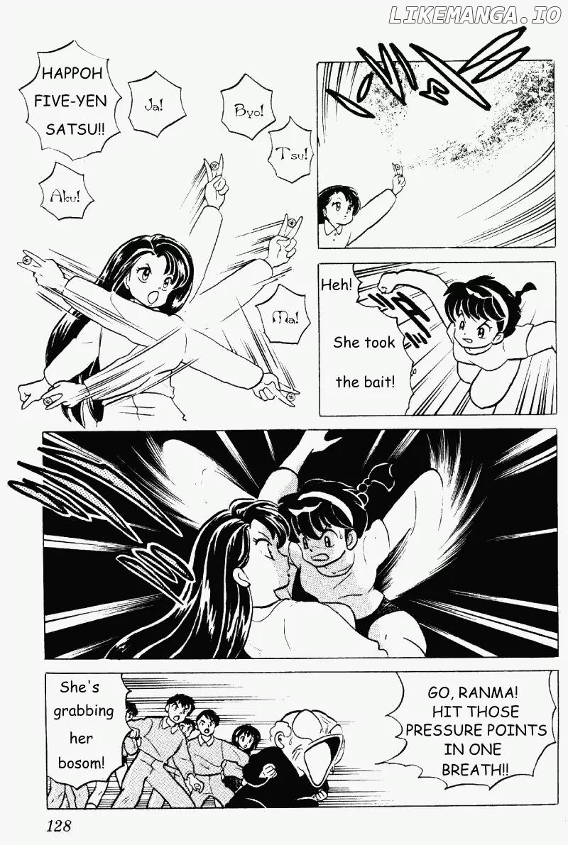 Ranma 1/2 chapter 264 - page 12