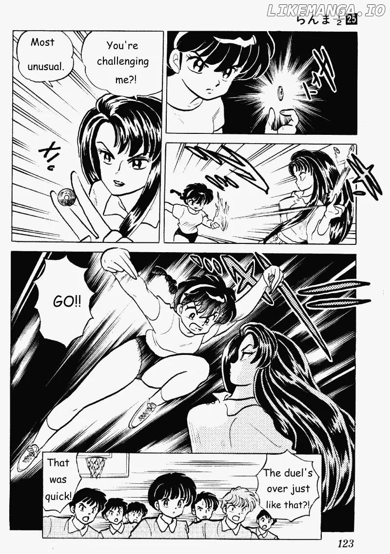 Ranma 1/2 chapter 264 - page 7