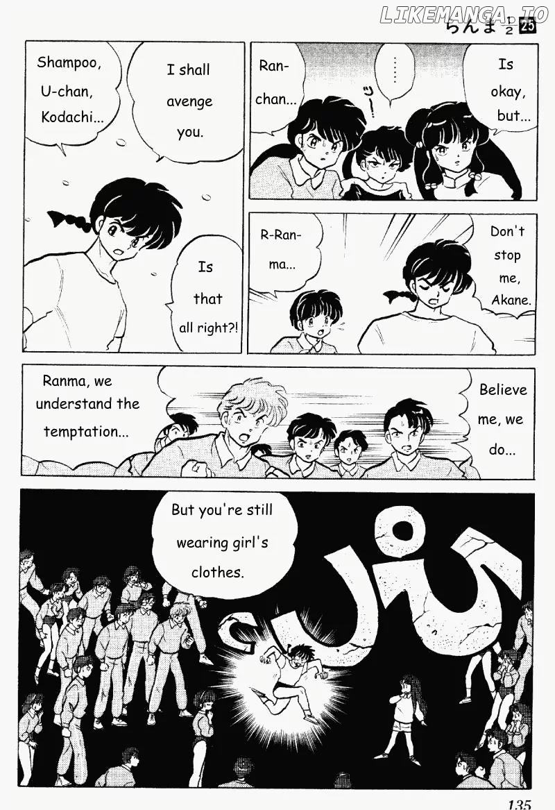 Ranma 1/2 chapter 265 - page 3