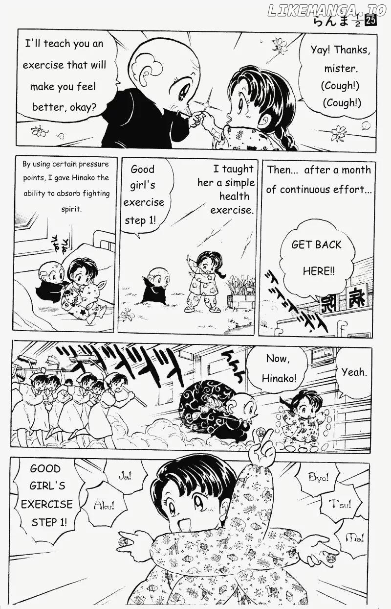 Ranma 1/2 chapter 265 - page 7