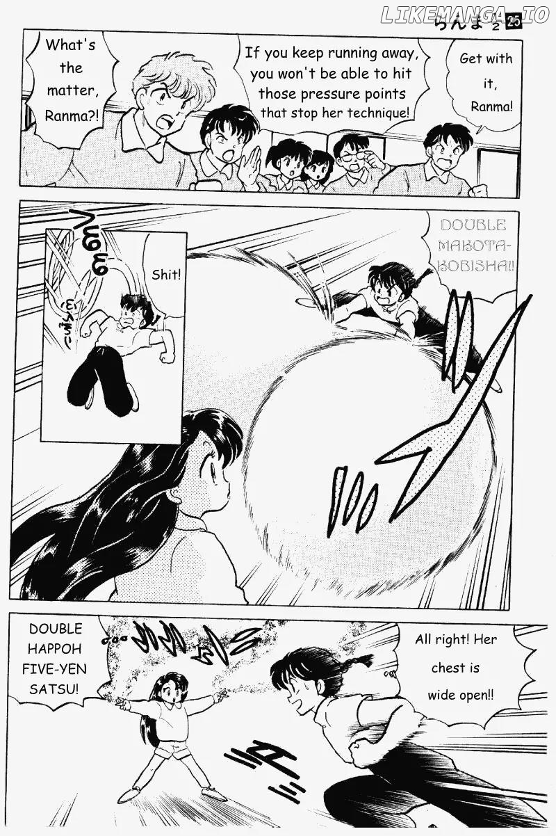 Ranma 1/2 chapter 265 - page 9