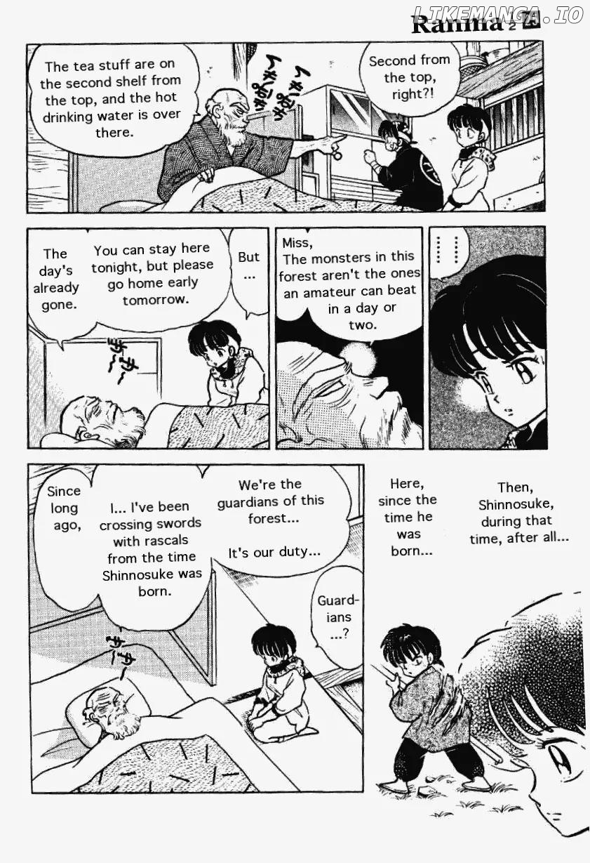 Ranma 1/2 chapter 267 - page 11