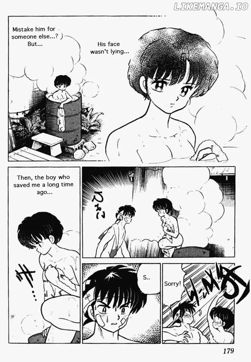 Ranma 1/2 chapter 267 - page 15