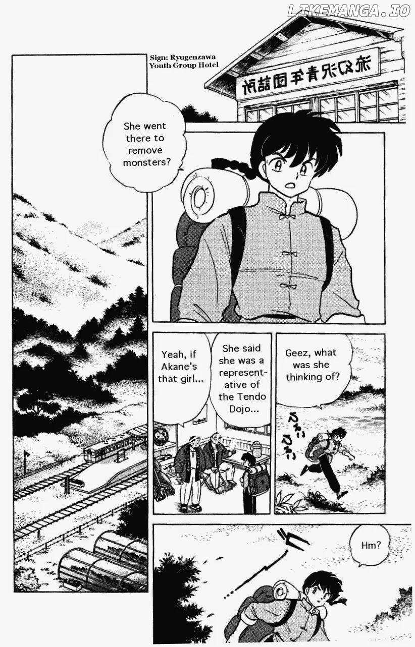 Ranma 1/2 chapter 267 - page 7