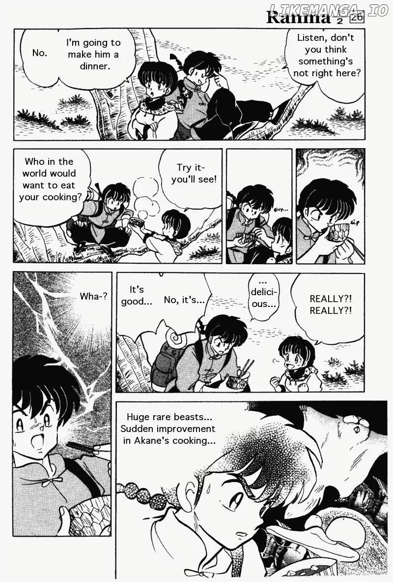 Ranma 1/2 chapter 268 - page 15