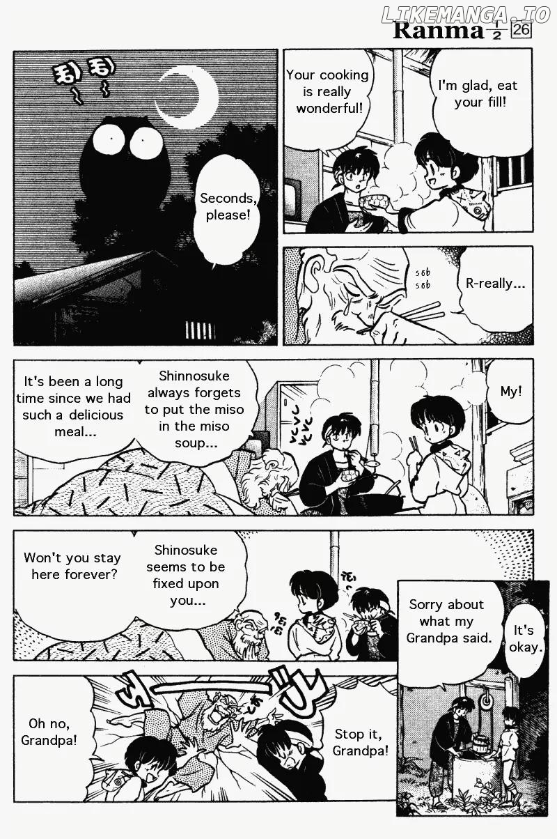 Ranma 1/2 chapter 268 - page 17