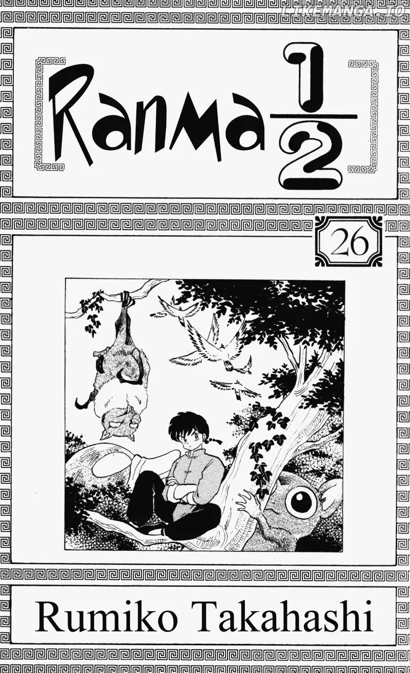 Ranma 1/2 chapter 268 - page 3