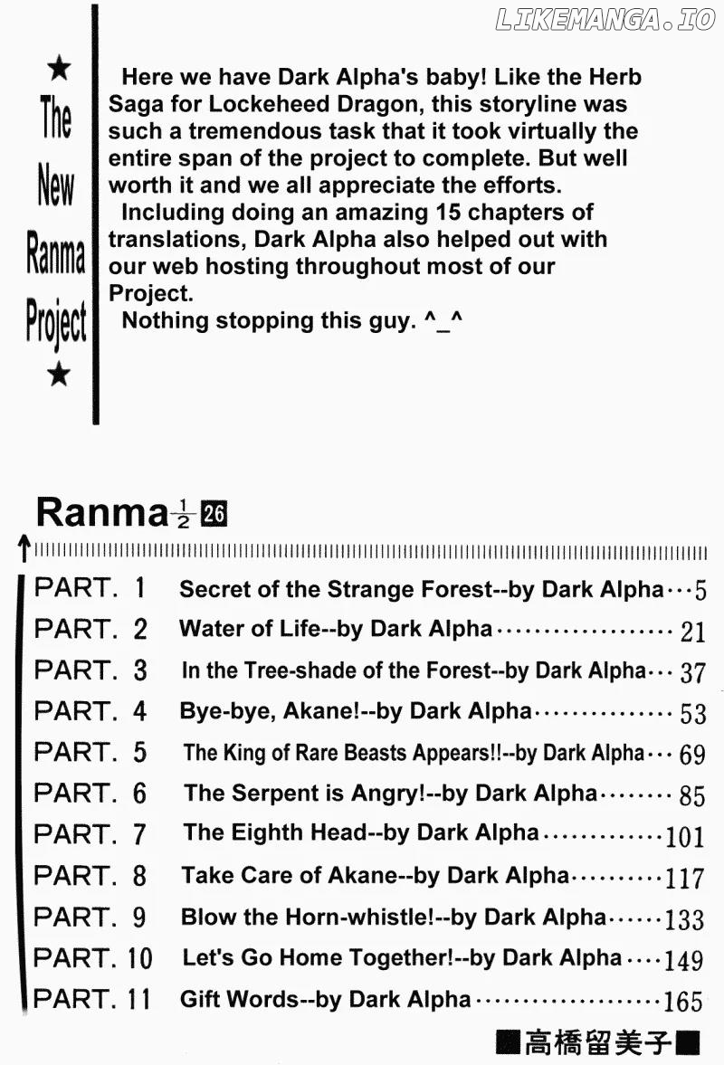 Ranma 1/2 chapter 268 - page 4