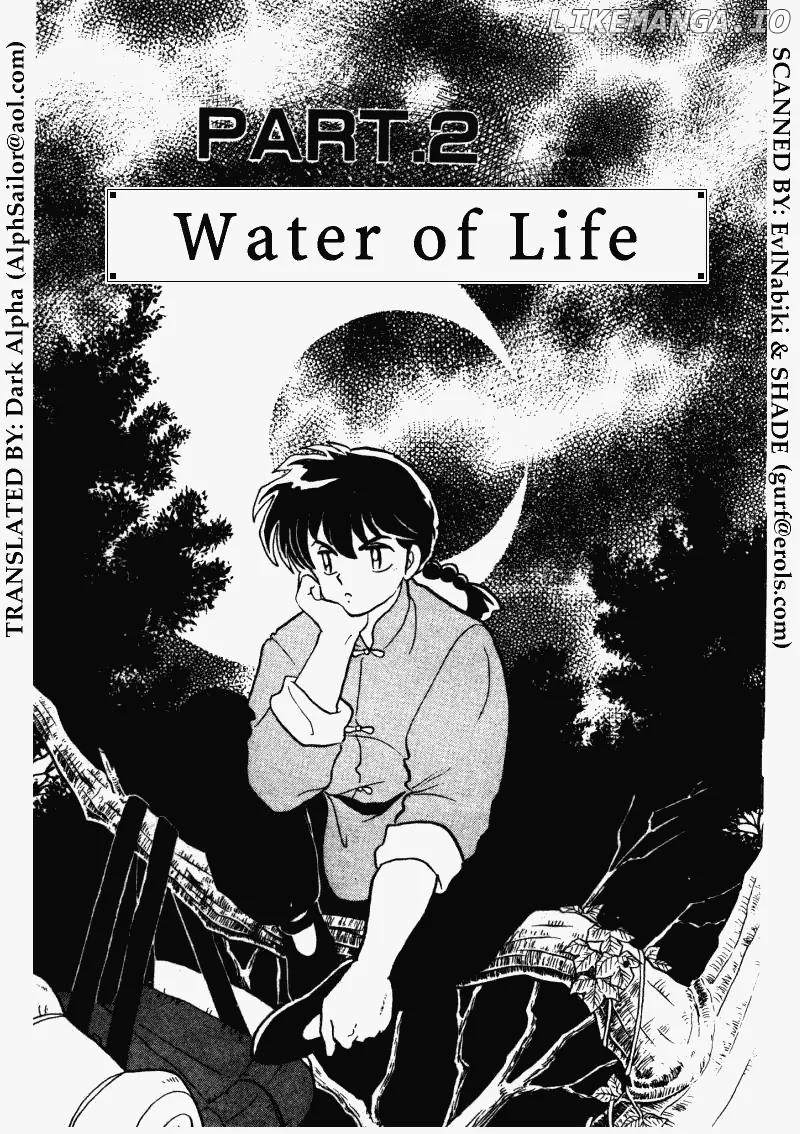 Ranma 1/2 chapter 269 - page 1