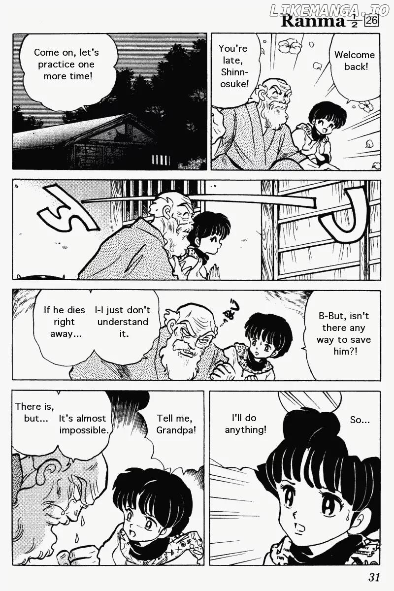 Ranma 1/2 chapter 269 - page 11