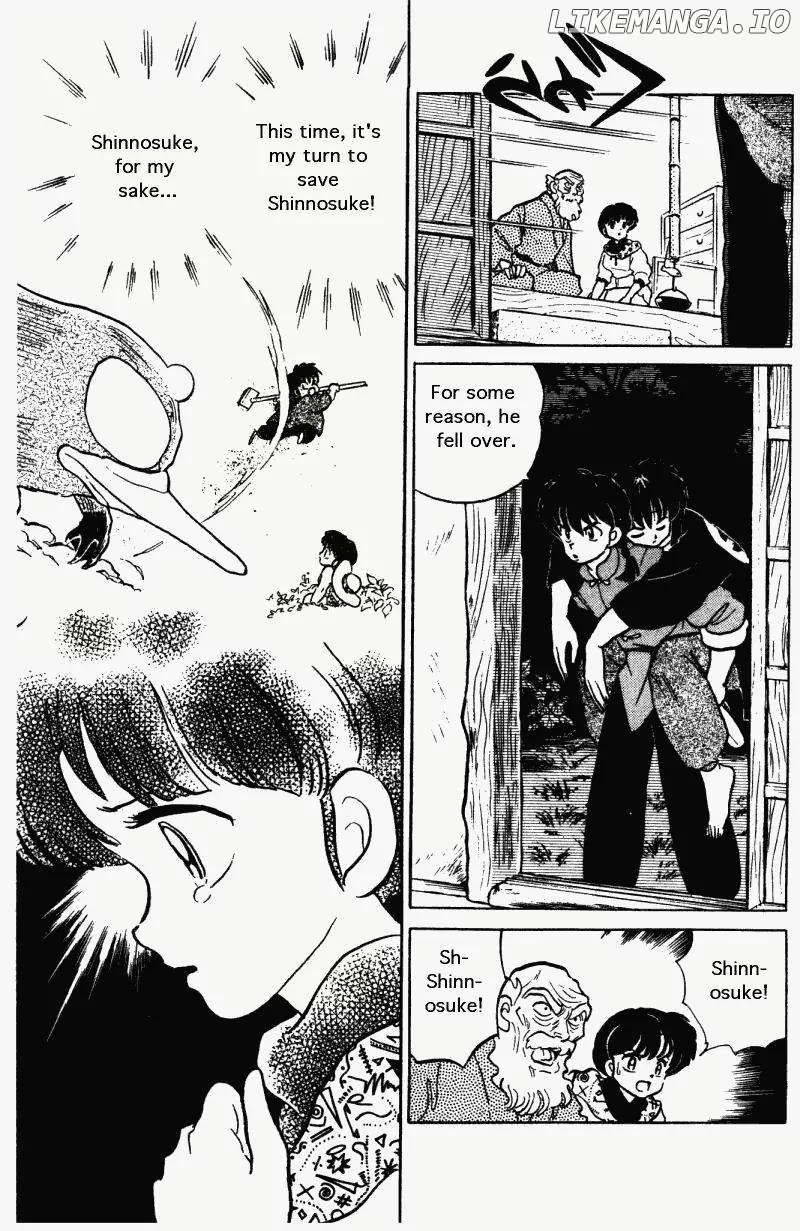 Ranma 1/2 chapter 269 - page 12