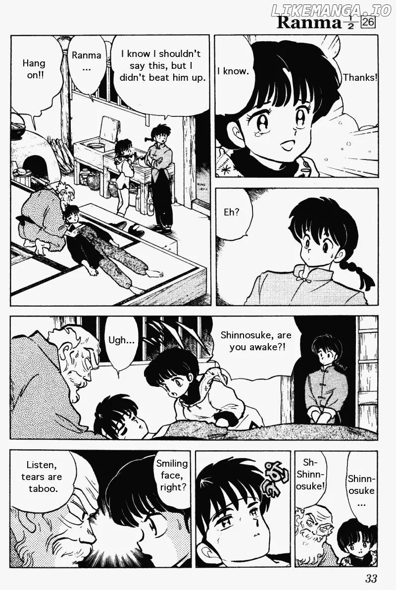 Ranma 1/2 chapter 269 - page 13