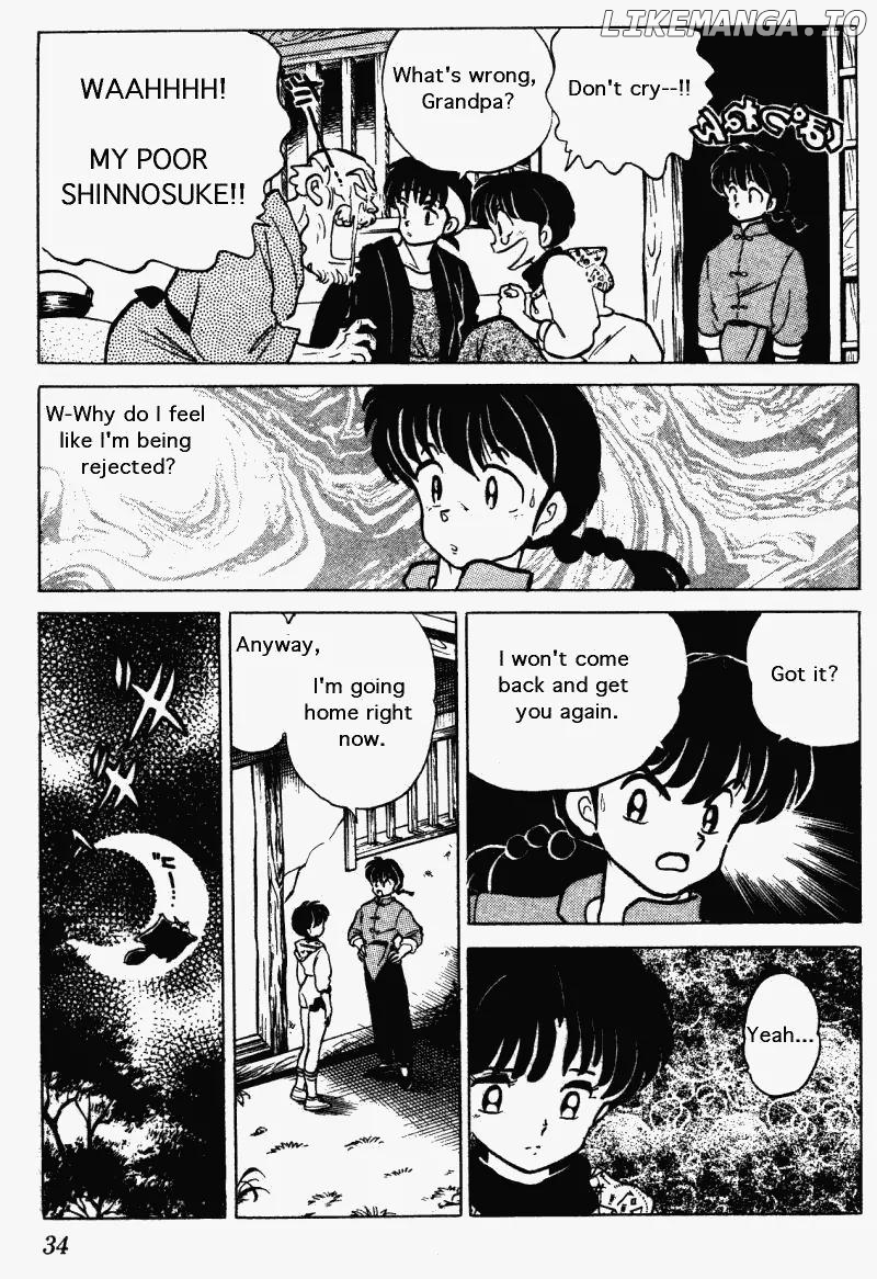 Ranma 1/2 chapter 269 - page 14