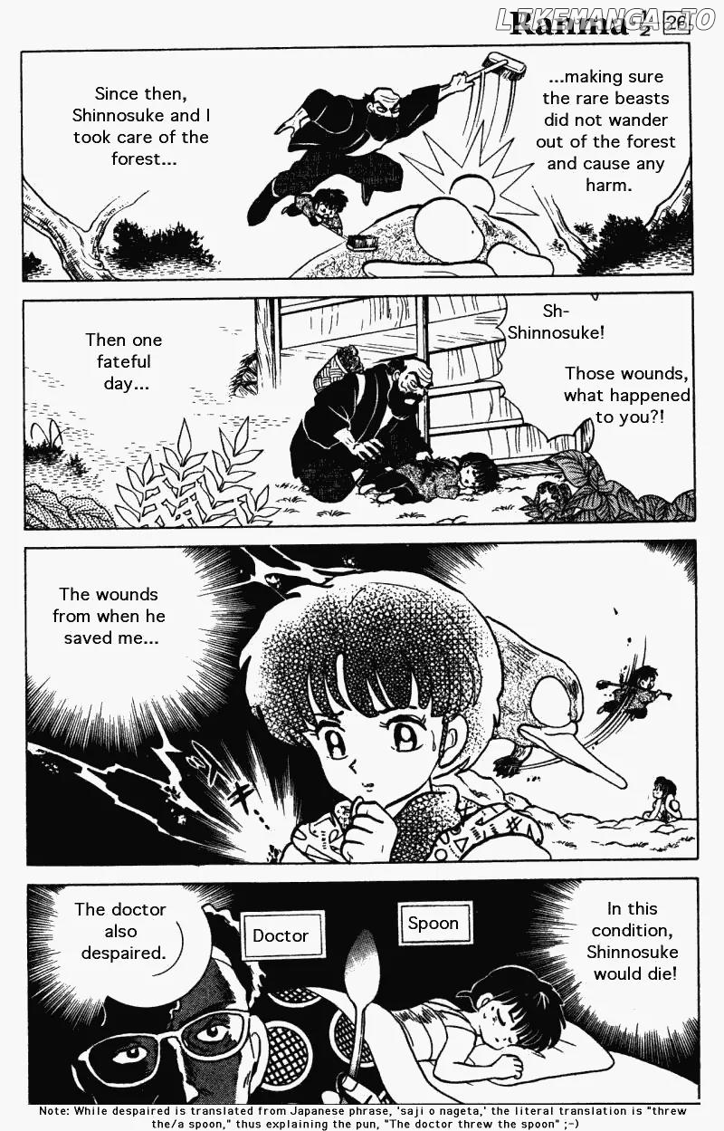 Ranma 1/2 chapter 269 - page 5