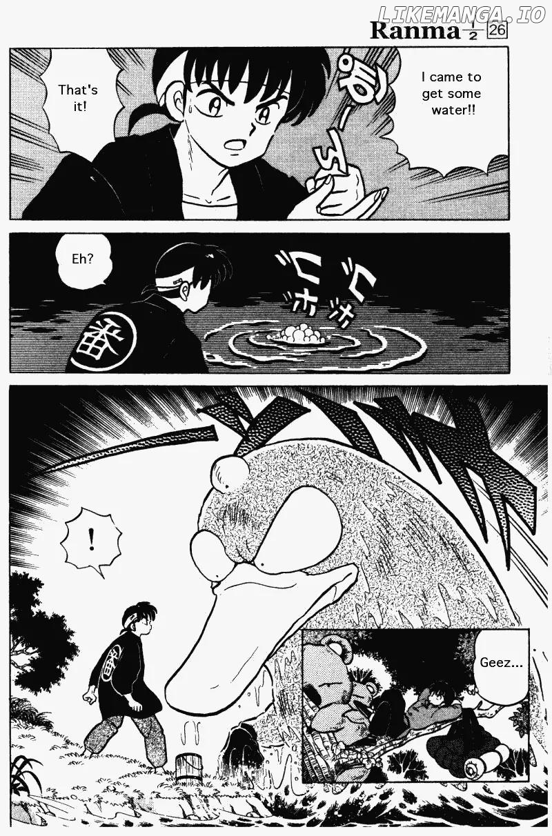 Ranma 1/2 chapter 269 - page 7