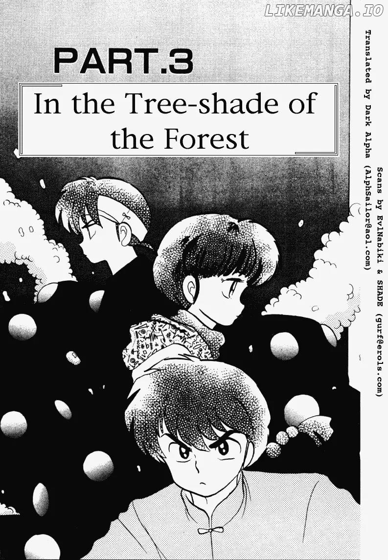 Ranma 1/2 chapter 270 - page 1