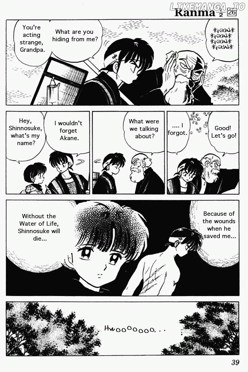 Ranma 1/2 chapter 270 - page 3