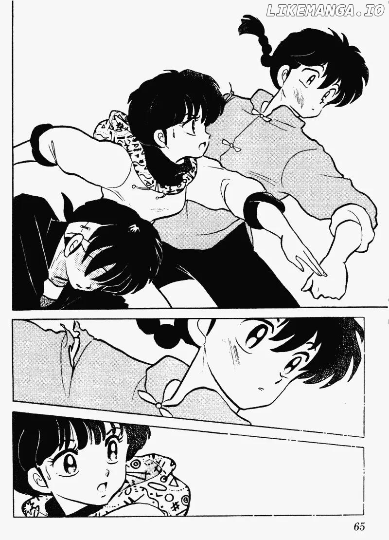 Ranma 1/2 chapter 271 - page 13