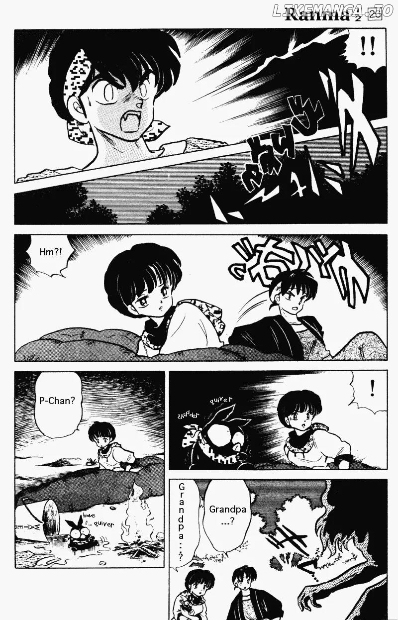 Ranma 1/2 chapter 271 - page 5