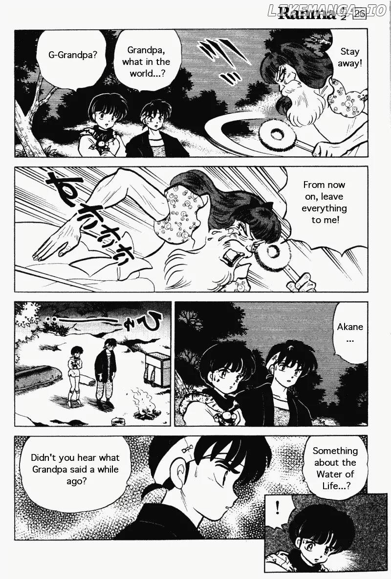 Ranma 1/2 chapter 271 - page 7