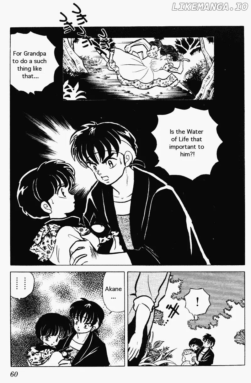 Ranma 1/2 chapter 271 - page 8