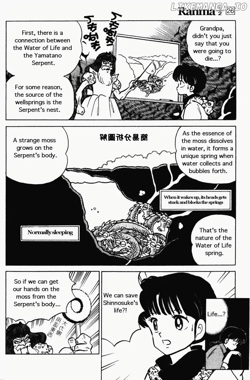 Ranma 1/2 chapter 272 - page 15