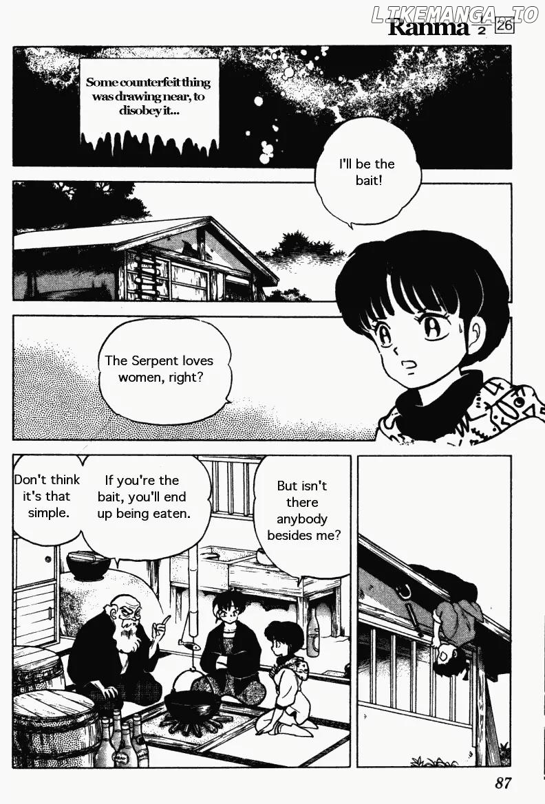 Ranma 1/2 chapter 273 - page 3