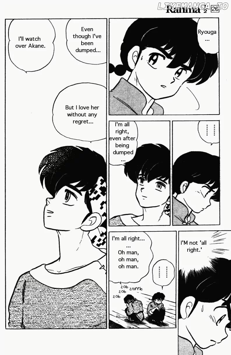 Ranma 1/2 chapter 273 - page 5