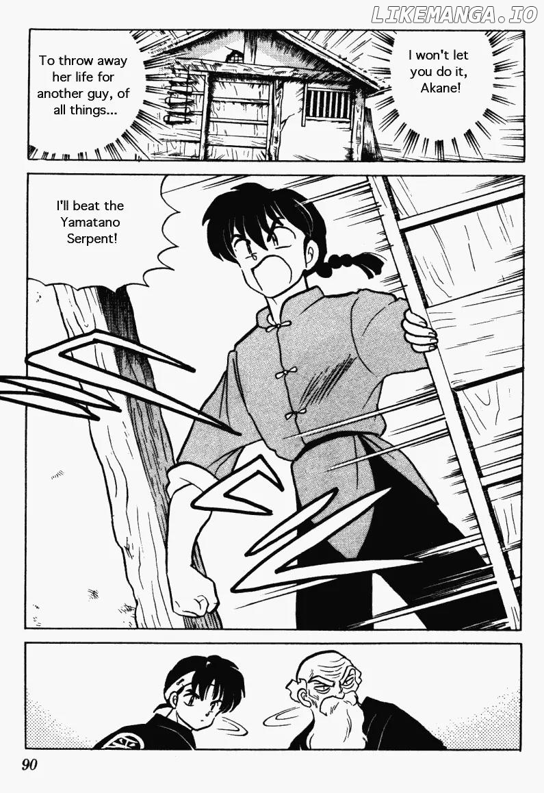 Ranma 1/2 chapter 273 - page 6