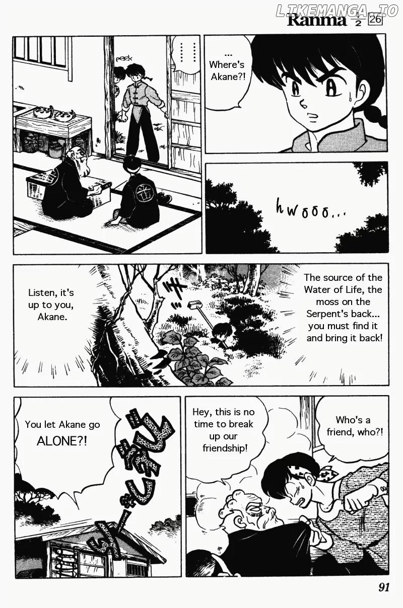 Ranma 1/2 chapter 273 - page 7