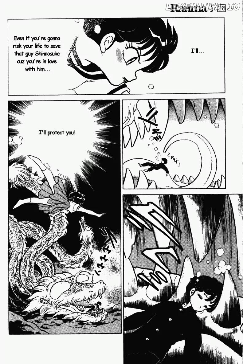 Ranma 1/2 chapter 275 - page 5