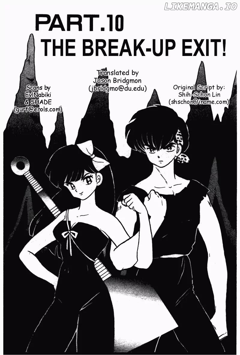 Ranma 1/2 chapter 288 - page 1