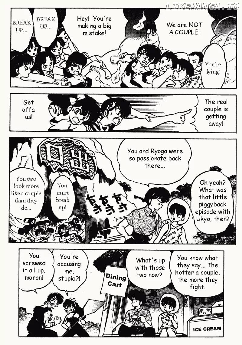 Ranma 1/2 chapter 288 - page 16