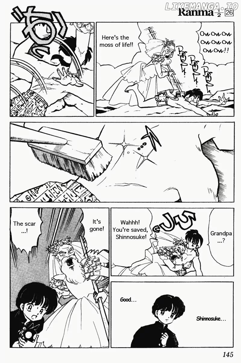 Ranma 1/2 chapter 276 - page 13