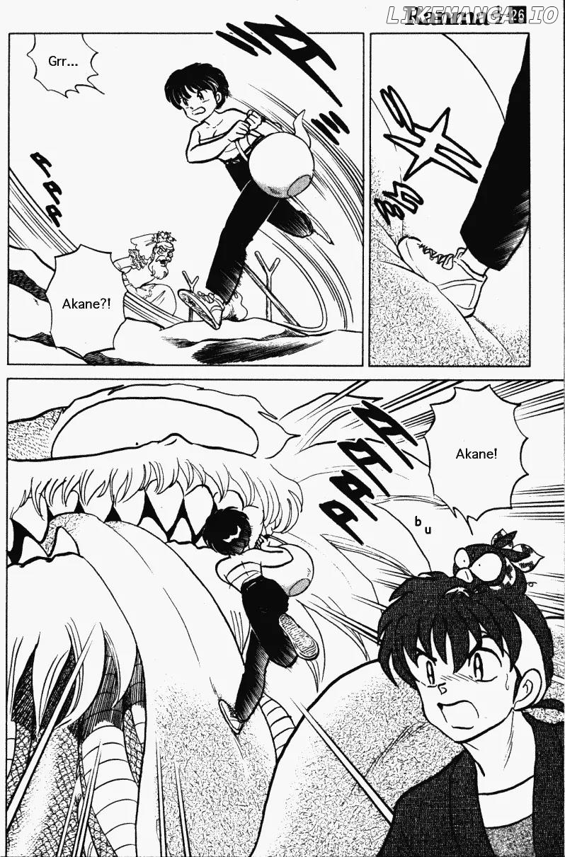 Ranma 1/2 chapter 277 - page 11