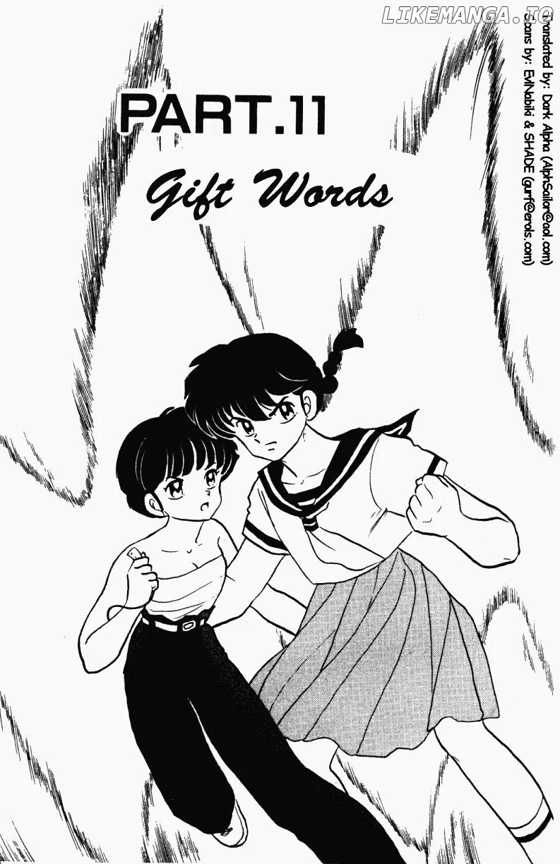 Ranma 1/2 chapter 278 - page 1